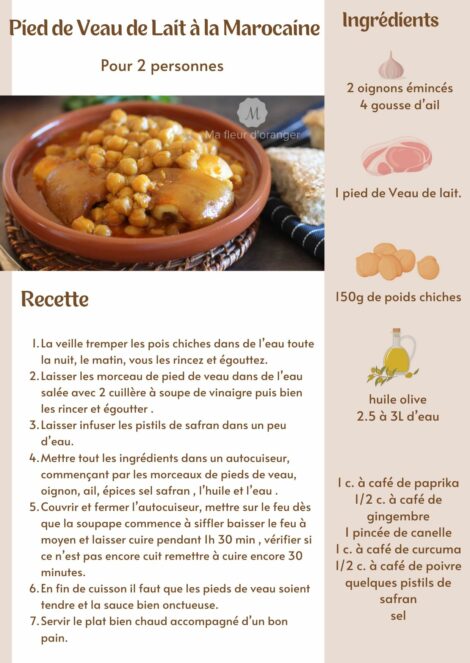 Pied de Veau de Lait Bio. Septembre – Image 3